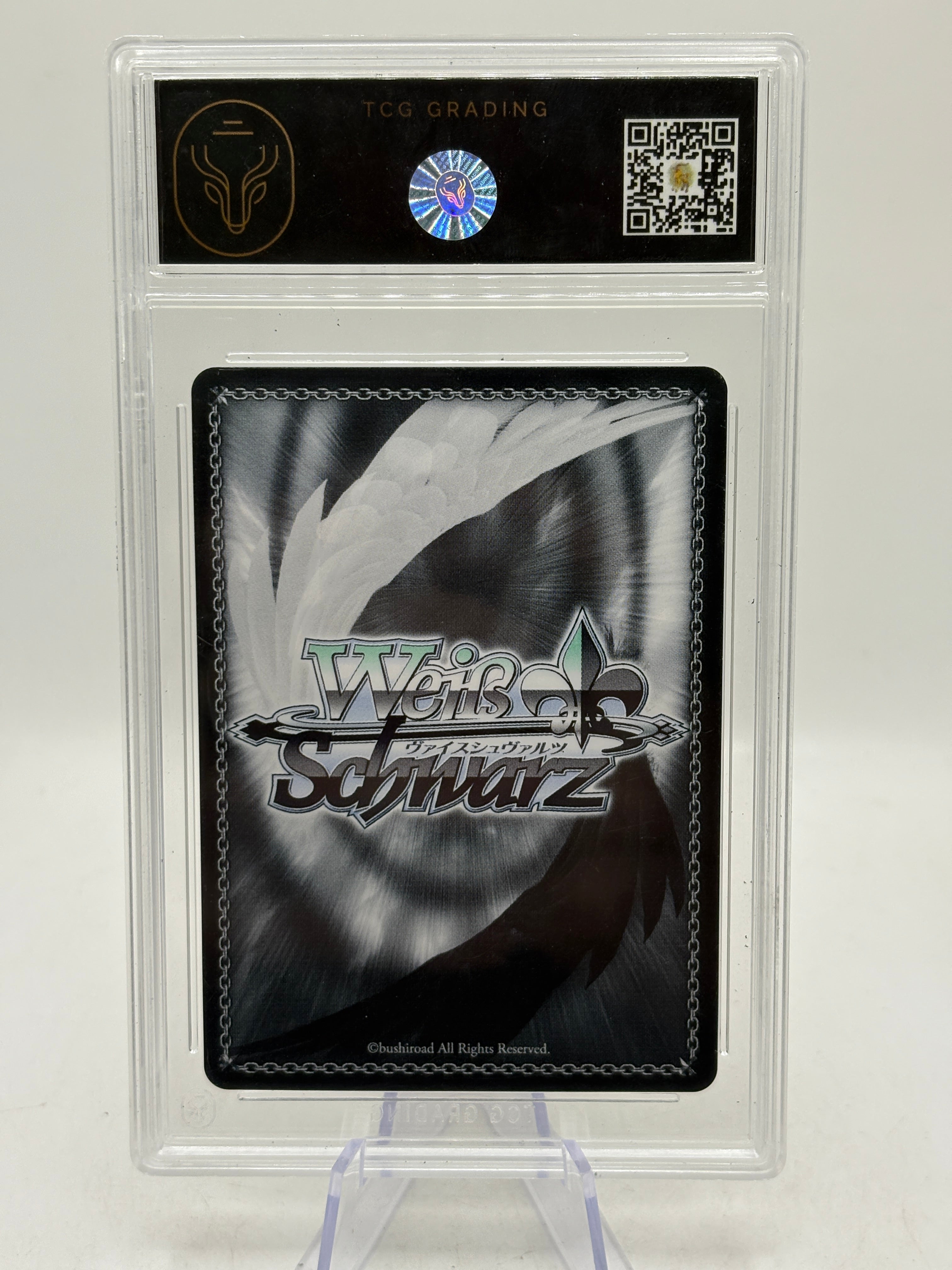 2023 Weiss Schwarz True Capability, Narberal #OVL/S99-E002SP SP TCG 10, photo 4
